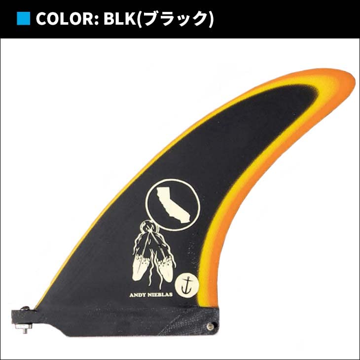 シングルフィン 7.5 キャプテンフィン アンディ・ニーブラス Amazon | CAPTAIN FIN キャプテンフィン フィン The Andy