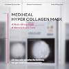 Mediheal Hyper Collagen - Collagen Real Deep Mask, Overnight Firming & Hydrating Gel Mask, Pore Appearance Refining, Plumping & Elasticity Care, Korean Skincare (4ea)