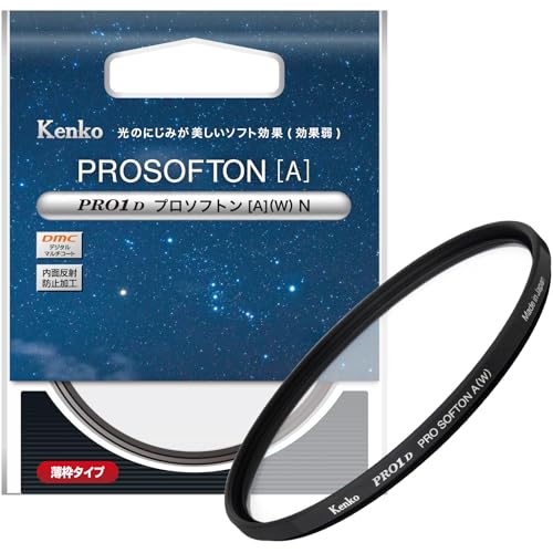 Kenko レンズフィルター MC PROソフトン(A) 77mm ソフト描写用 377888 6g7v4d0 Amazon | Kenko レンズフィルター MC プロソフトン (A) N 77mm