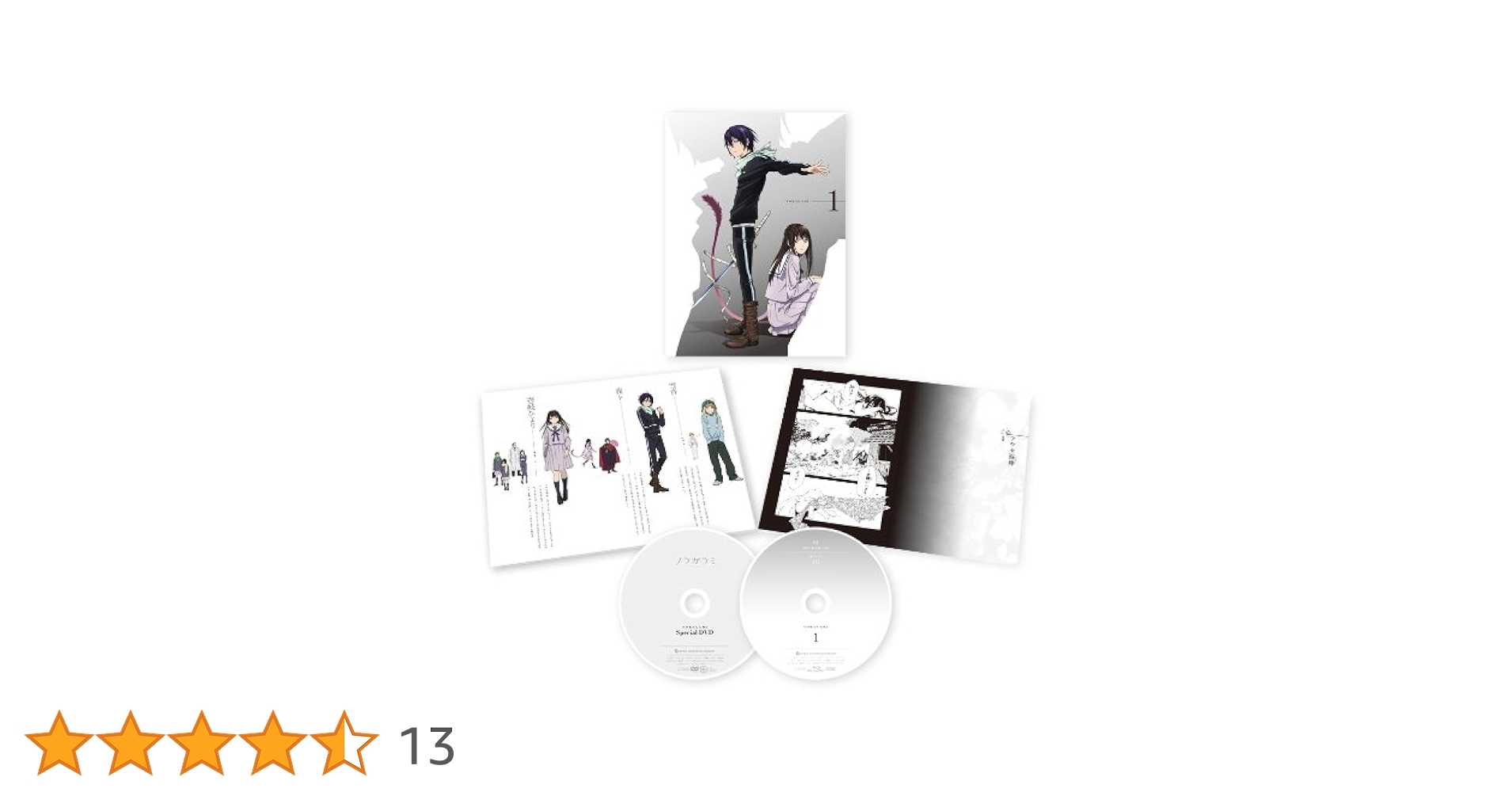 ノラガミ　まとめ売り　22点　イベントグッズ　特典DVD イベントBlu-ray Amazon.co.jp: TVアニメ『ノラガミ』スペシャルイベント~あなた
