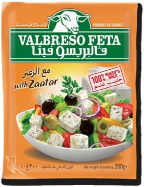 Feta Zaatar 200 GR
