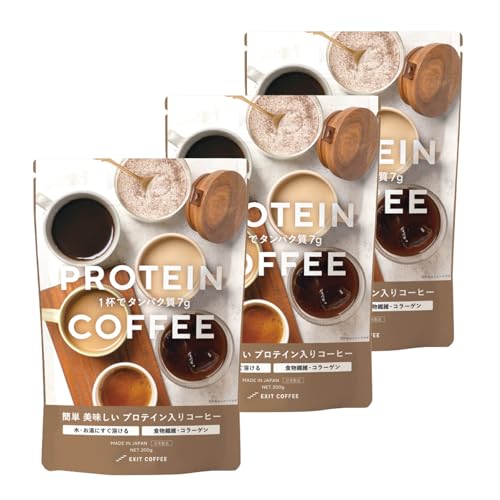 EXIT COFFEE _CGbgR[q[ yÂȂ veC R[q[ Ee200gz e _CGbg u Ck 3܃Zbg