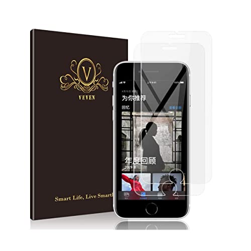 iPhone SE3/SE2 専用 ガラスフィルム AGC旭硝子材採用 対応 iPhone SE 2022/SE 2020/8/7 9H硬度耐衝撃 気泡防止 高透過率 アイフォン SE 第3世代/SE 第2世代/8/7 液晶保護強化ガラスフィルム