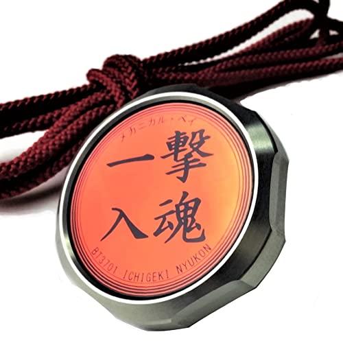 ベーゴマ最強をねらえる 超精密 メカニカル ベイ 回転持続時間8分 日本製 誕生日 プレゼント ギフト 贈り物