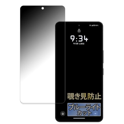 FILMEXT tB LEICA LEITZ PHONE 3 p ̂h~ tB^[ vCoV[tB^[ u[CgJbg ˒ጸ {