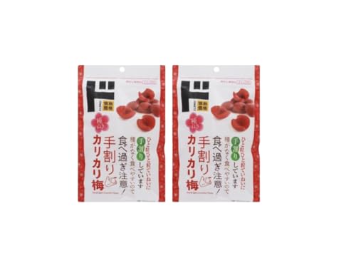 梅干し 手割り カリカリ梅 種なし 大容量 150g×2袋セット 熱中症予防 熱中症対策