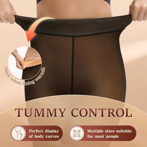 Image of HONGTEYA Fleece Lined Tights Women Winter Thermal Leggings Pantyhose Fake Translucent Thick Warm Sheer Tights