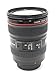 Canon EF 24-105mm f/4 L is USM Lens for Canon EOS SLR Cameras