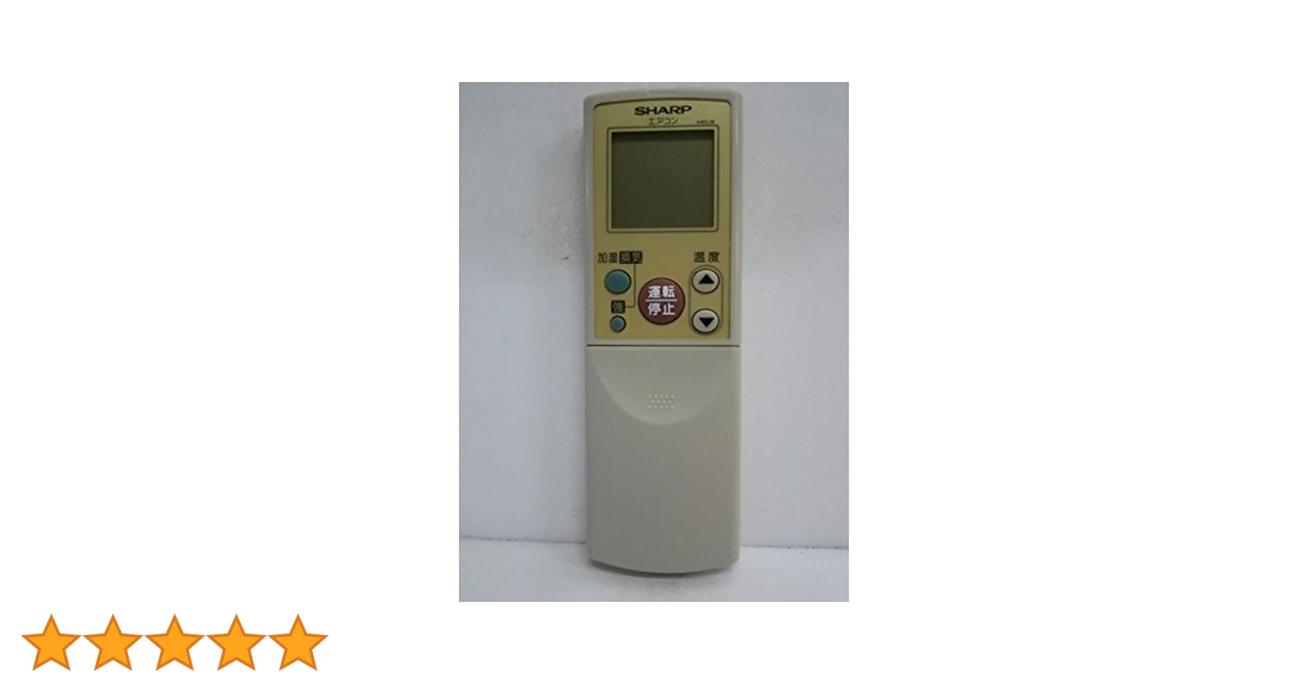 シャープ エアコンリモコン A462JB rdzdsi3 Amazon.co.jp: シャープ エアコンリモコン A462JB : ホーム