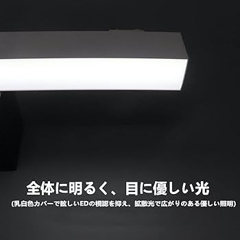 Amazon.co.jp : ダクトレール用 LEDベースライト ダクトレール用