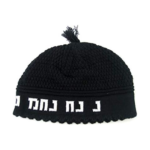 super stam Frik Kippah Na nach nachman 24cm- (Black) Cover