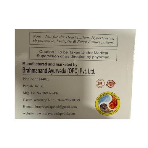 Brahmanands Kaamraj Original capsules Pack of 3 Capsules