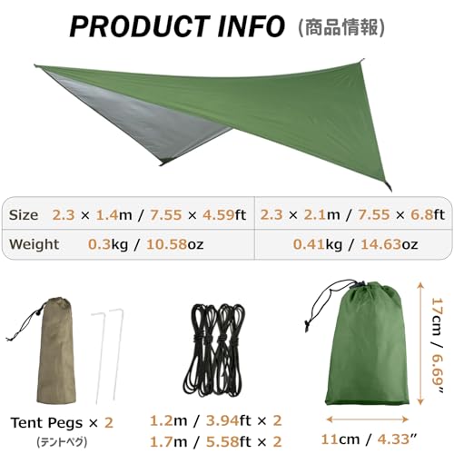 Image of Azarxis Hammock Camping Tarp Rain Fly, Waterproof Tent Footprint Shelter Canopy Sunshade Cloth Picnic Mat for Outdoor Awning Hiking Beach Backpacking - Included Guy Lines & Stakes