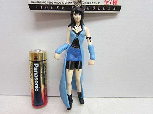 Amazon.co.jp: リノア ハーティリー FF Ⅷ/FF8 フィギュアキーホルダー