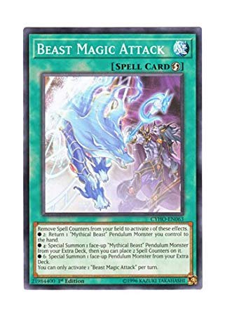 魔導デッキ 遊戯王 英語版 魔導デッキ 遊戯王 英語版 - メルカリ