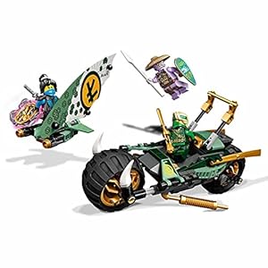 Amazon.co.jp - レゴ® ニンジャゴー ロイドのジャングルバイク 71745