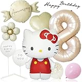 deerzon 特大 ハローキティ キティ くすみピンク 8歳 くすみカラー 数字 バルーン 誕生日 飾り付け セット 大きい 数字バルーン ニュアンスカラー くすみ 8
