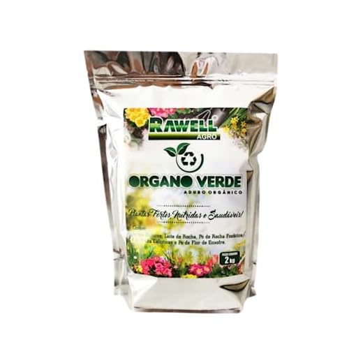 Adubo Organico Bokashi Fertilizante Organo Verde 2KG