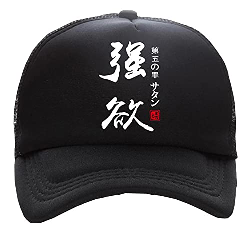 WANHONGYUE The Seven Deadly Sins Nanatsu No Taizai Anime Baseball Cap für Damen Herren Verstellbar Baseballkappe Trucker Mesh Cap Snapback Sonnenhut Mütze 1039/8 WANHONGYUE The Seven Deadly Sins Nanatsu No Taizai Anime Baseball Cap für Damen Herren Verstellbar Baseballkappe Trucker Mesh Cap Snapback Sonnenhut Mütze 1039/8