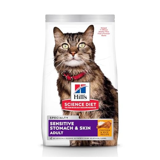 Ração Hill's Science Diet Pele Sensível para Gatos Adultos Sabor Frango - 1.5kg