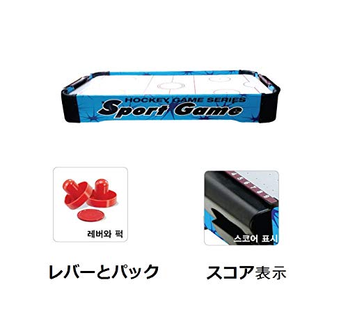 Amazon.co.jp: Mini Air Hockey Game ホッケーゲーム 8歳以上使用可能