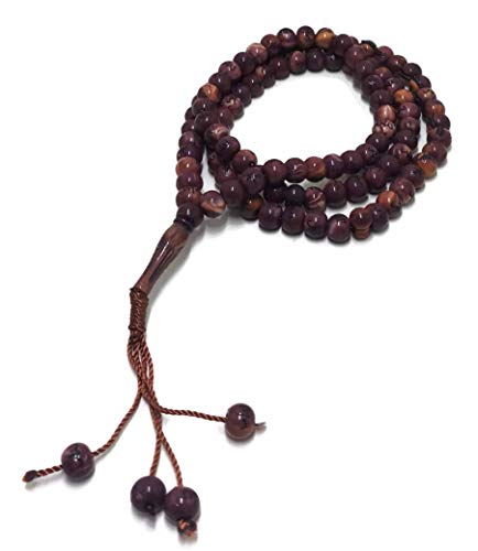 Muslim Tasbih 99 Rosay Beads AMN-184 Islam Prayer dhikr Misbaha with Allah Muhammad Names Engraved on Islamic Religion Eid Ramadan Gift (Mahogany)