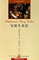 The First Series of Classical Children Book Andersen's Fairy Tales (Chinese Edition) 7532471640 Book Cover