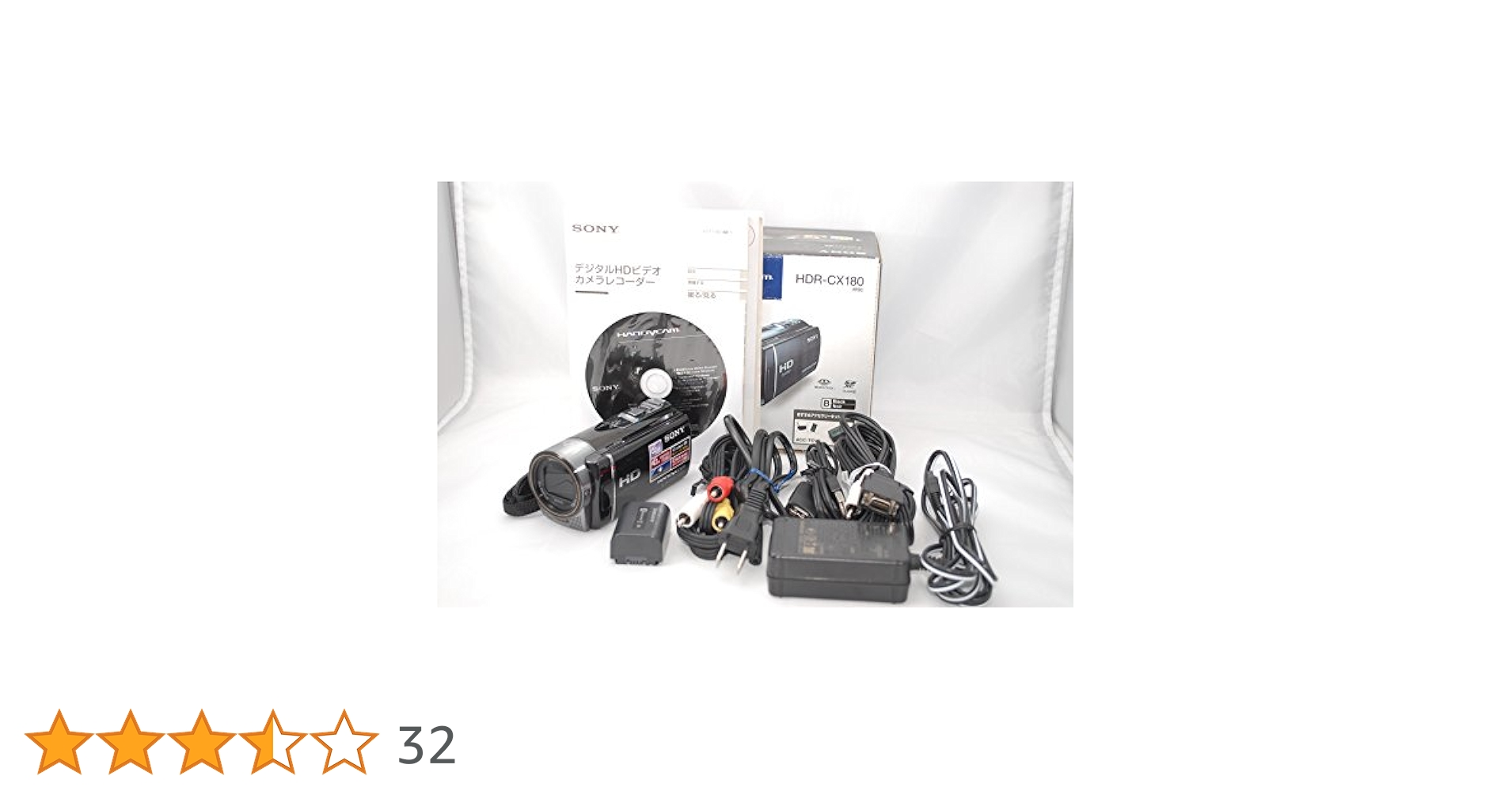 Amazon.co.jp: SONY CX180 Digital HD Camcorder Recorder Black