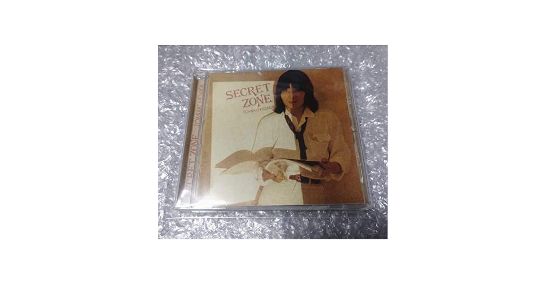 日高富明(ガロ) SECRET ZONE シークレット・ゾーン リマスター再発 日高富明(ガロ) - シークレット・ゾーン L-287A/中古CD