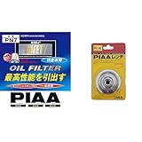PIAA オイルフィルター 1個入 [日産車用] AD・アベニール・サニー_他 PN7 + オイルフィルター用 カップ型レンチ 1個入 (適用フィルター品番:PT6/PT10/PN6/PN7/PH7…) トルクメーター付き W65 【セット買い】