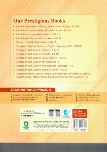 Image of Evergreen Self-Study in Social Science for CBSE Class 10, 2026