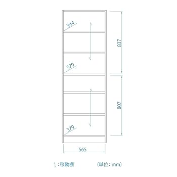日本の壁 PRE_S140xA003ZKtrmP.jpg