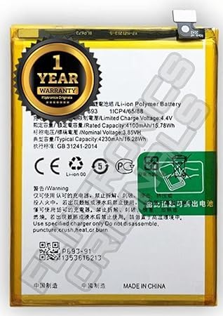 Image of BLP693 Battery for Realme 3 RMX1825 RMX1821 Battery with 1 Year Warranty****(U2241)
