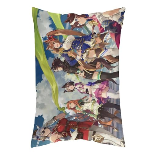 枕カバー メジロマックイーン トウカイテイオー ピローケース 76cm*50cm まくらカバー 寝具カバー ファスナー式 抱き枕 クッション 吸汗速乾 静電気対策強化 ソファクッションカバー 快適 肌に優しい 軽量 柔らかい ホテル品質 四節通用 家庭用