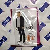 烏川耕一 吉本新喜劇 アクリルスタンドキーホルダー