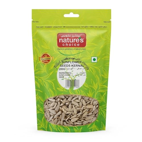 Natures Choice Sunflower Seeds Kernal 200g