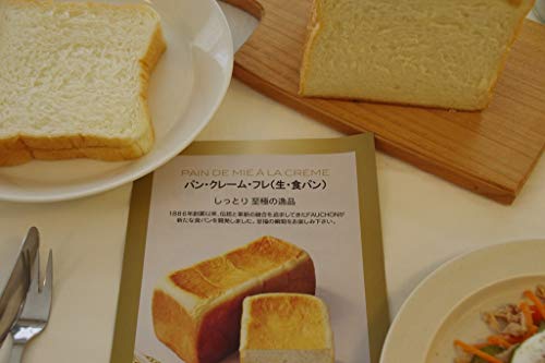 フォション パン・クレーム・フレ 生食パン