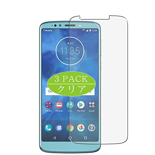 VacFun 3 Piezas Protector de Pantalla, compatible con Motorola Moto E5 Moto E (5th Gen), Screen Protector Película Protectora (Not Cristal Templado) NuevaVersión