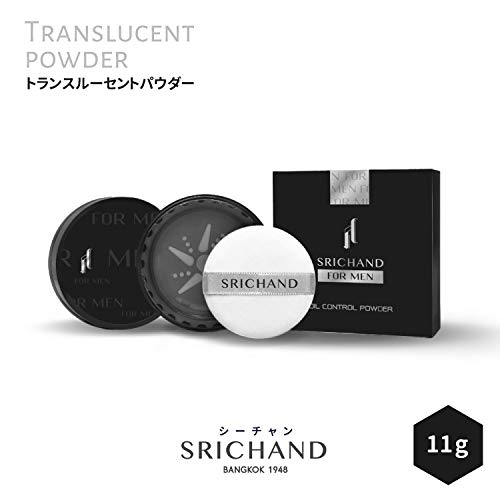 Amazon | SRICHAND シーチャン トランスルーセントパウダー タイで