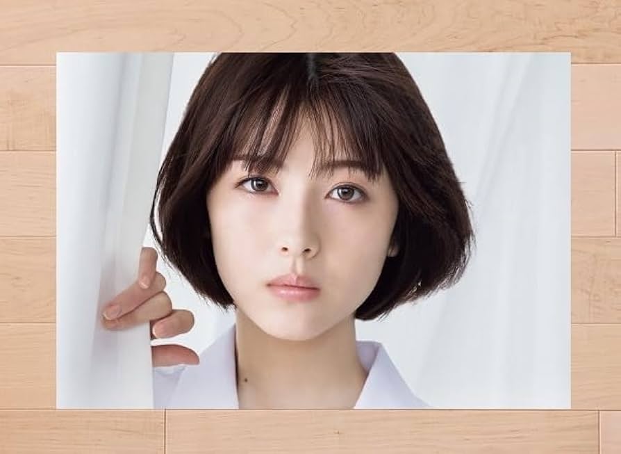 【大型配送タイプ】浜辺美波さん掲載2ページ（A3サイズ配送）#85542 Amazon.co.jp: 浜辺美波 TVドラマ ドクターホワイト 1 在庫のみ