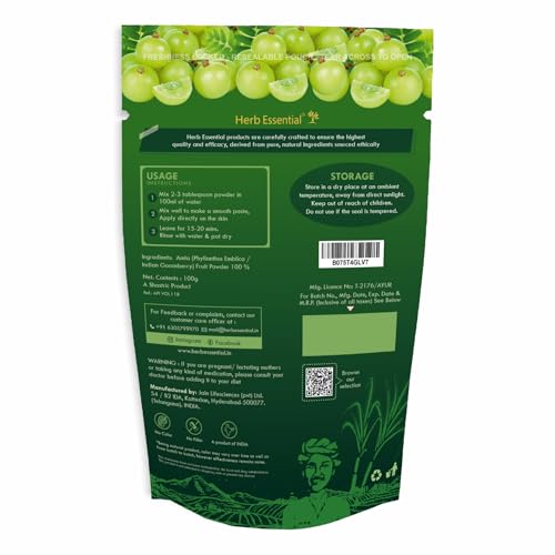 Image of Herb Essential Amla Powder, 100 G (Pack Of 2)