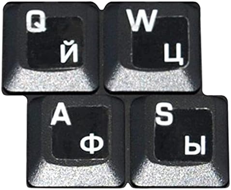HQRP Arabische Tastaturaufkleber - Transparent Mit Grünen Buchstaben
