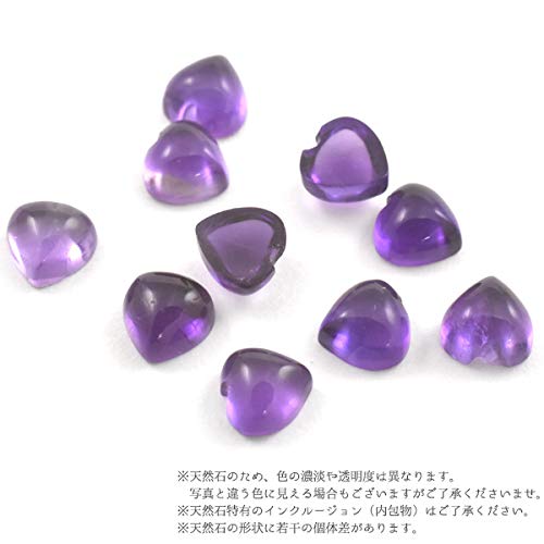 Amazon.co.jp: 天然石 カボション アクセサリー パーツ ルース ルース