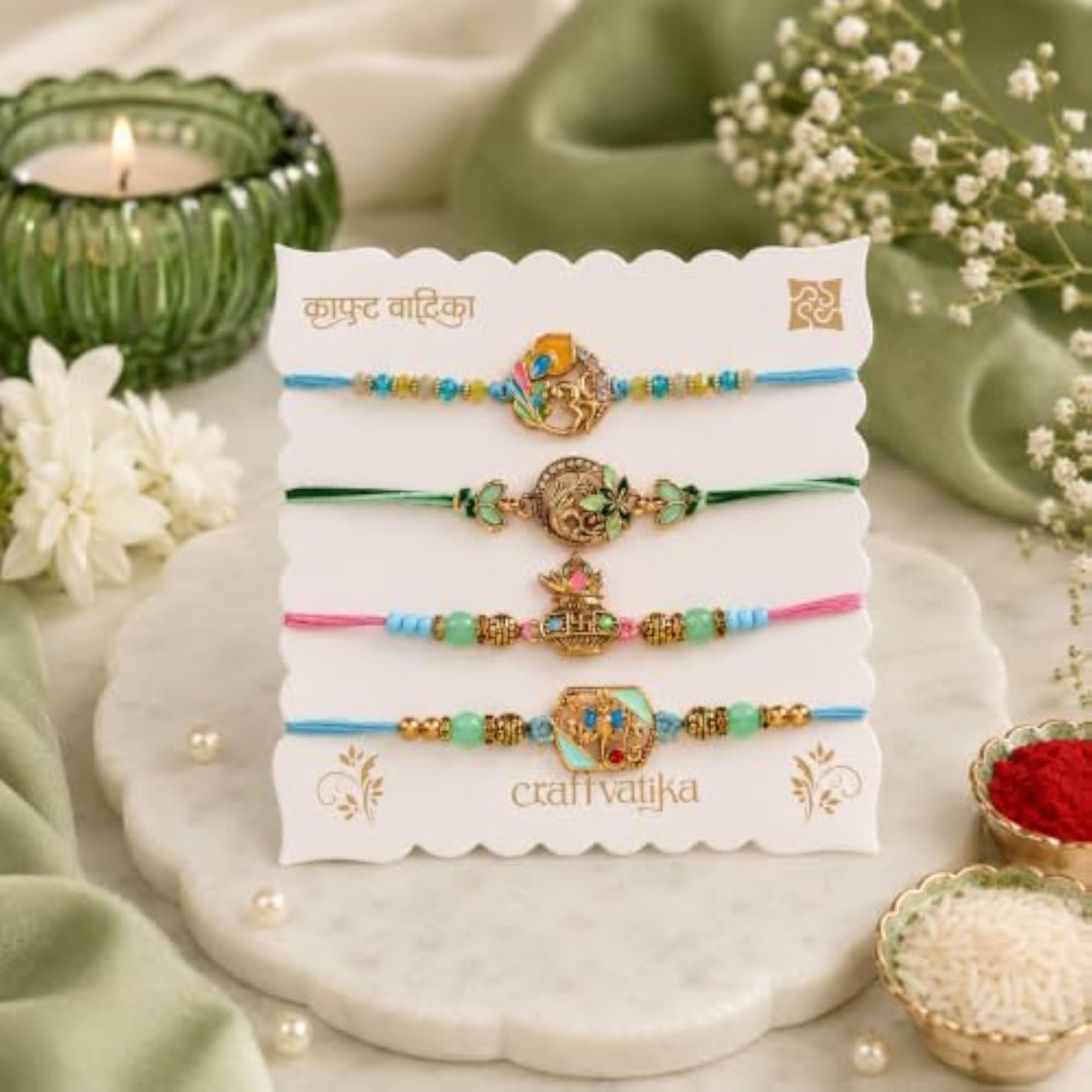 4pc Traditional Rakhi Set with Ganesha Om Kalash for Brother