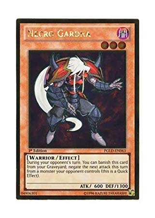 ネクロガードナー アンリミ レリーフ 英語