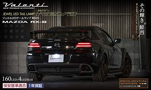 RX8 テールランプ Amazon | マツダ 純正 RX8 SE系 《 SE3P 》 右テールランプ F151