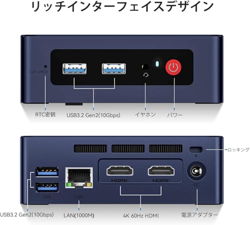Beelink MINI-S12 Pro ミニ PC の商品画像 4
