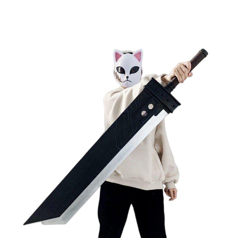 Amazon.co.jp: DODD コスプレ道具 刀 クラウド バスターソード