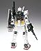 TAMASHII NATIONS Bandai G.F.F.M.C RX78-02 Gundam The Origin [Re: Package] Gundam Figure