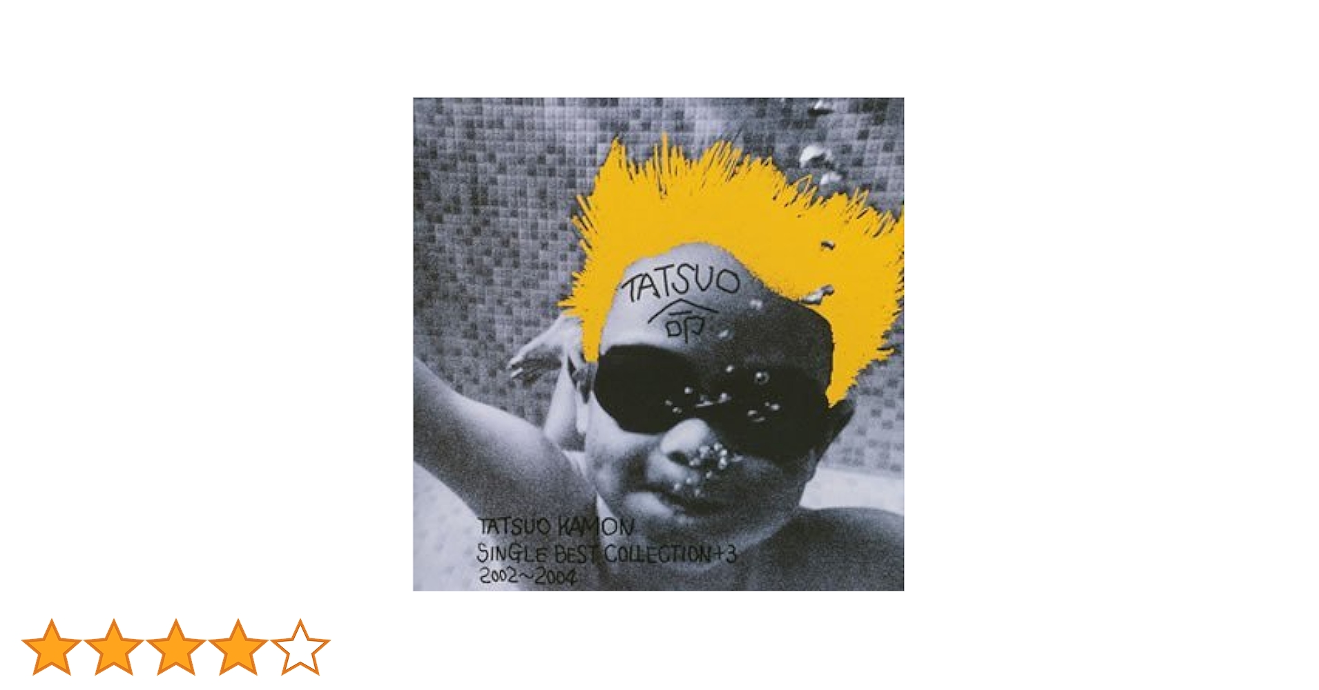 3万超‼️レア‼️Common Be 限定版 Instrumental 2LP盤 3万超‼️レア‼️Common Be 限定版 Instrumental 2LP盤 Common